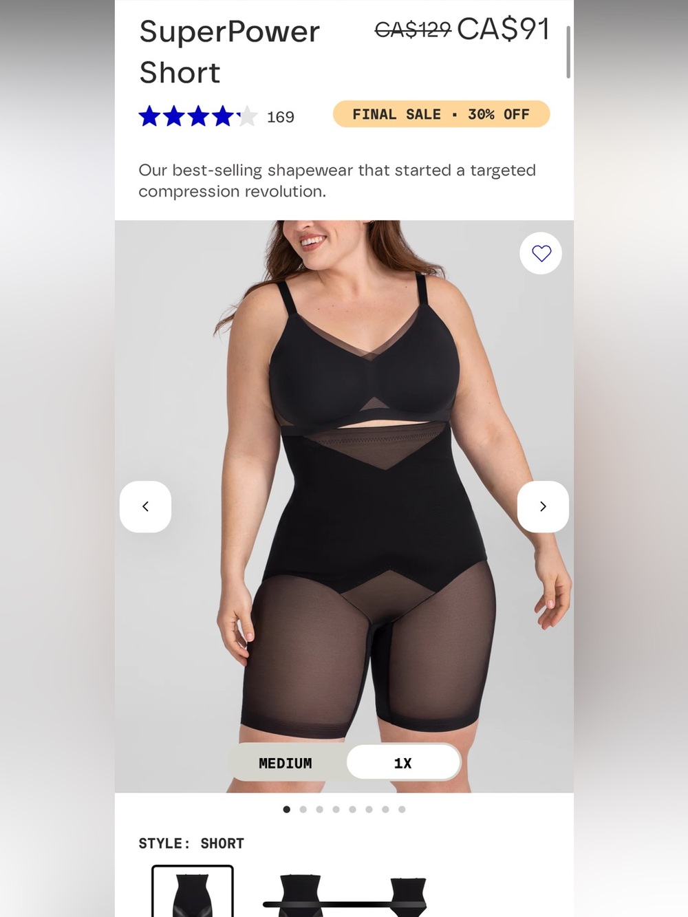 NWT Honeylove SuperPower Short — Black